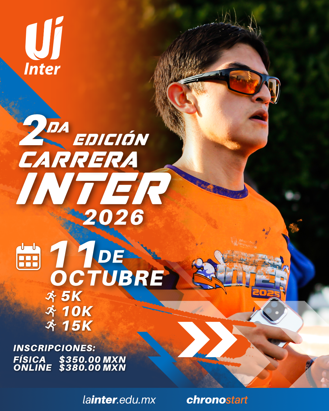Póster Oficial Carrera Inter